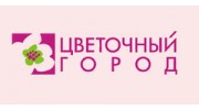 Лиатрис СПб